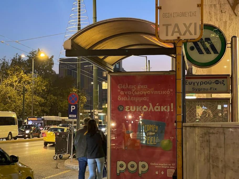 Stone Inn Near Acropolis & Metro 石头记 Felsenhohle Athens Ngoại thất bức ảnh