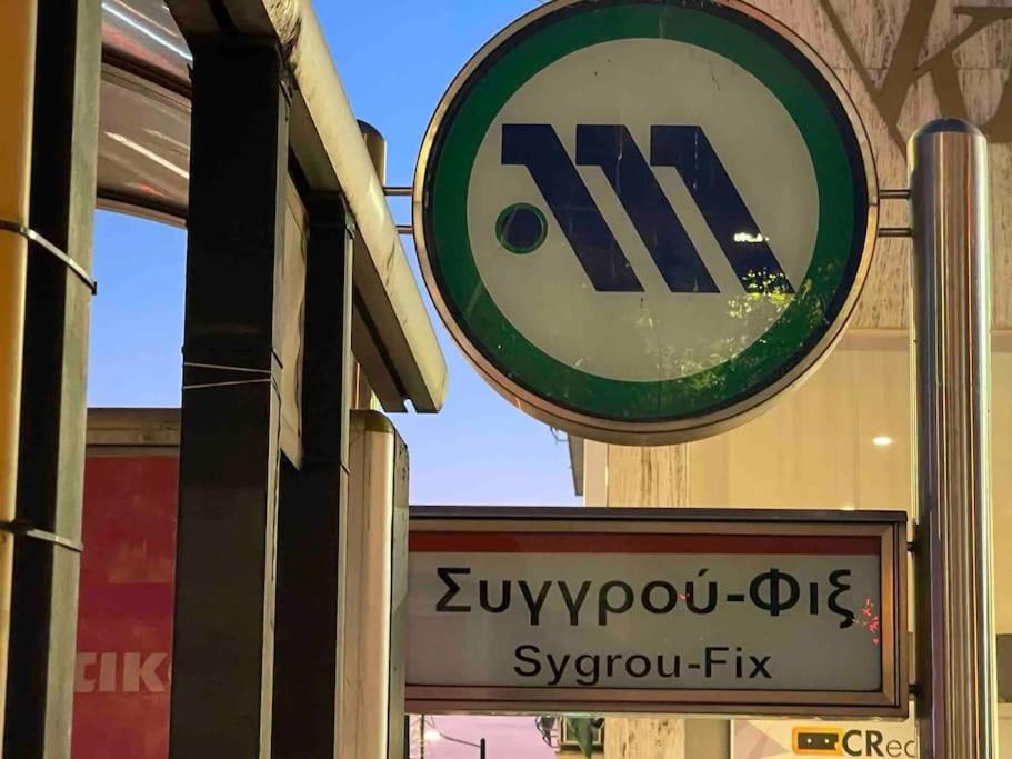 Stone Inn Near Acropolis & Metro 石头记 Felsenhohle Athens Ngoại thất bức ảnh