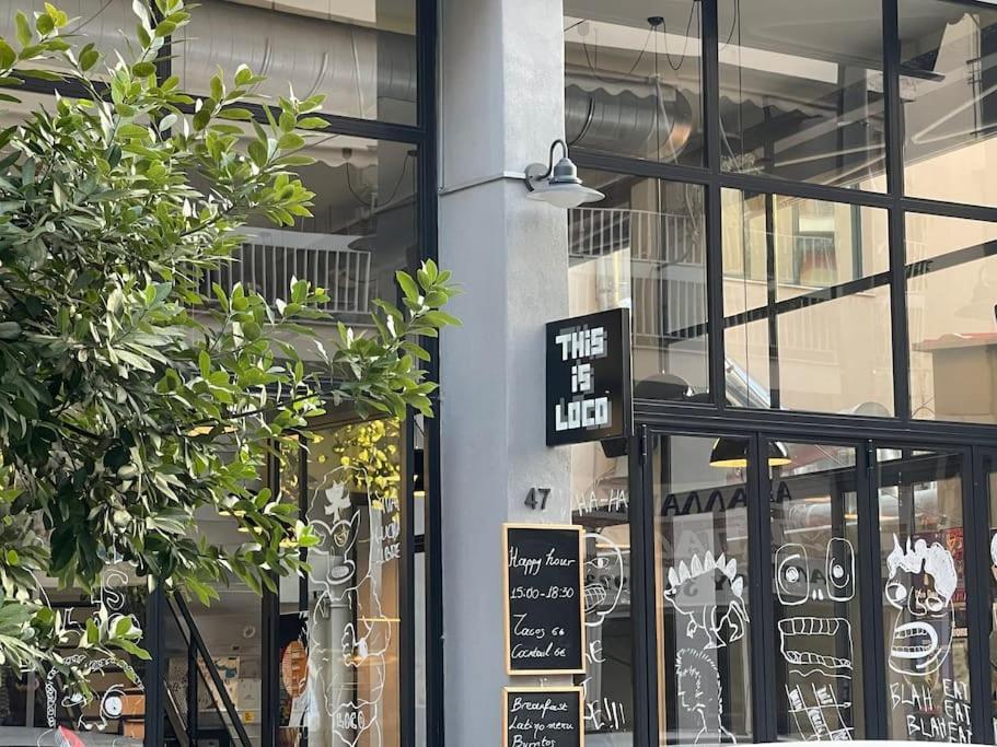 Stone Inn Near Acropolis & Metro 石头记 Felsenhohle Athens Ngoại thất bức ảnh