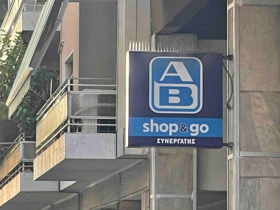 Stone Inn Near Acropolis & Metro 石头记 Felsenhohle Athens Ngoại thất bức ảnh